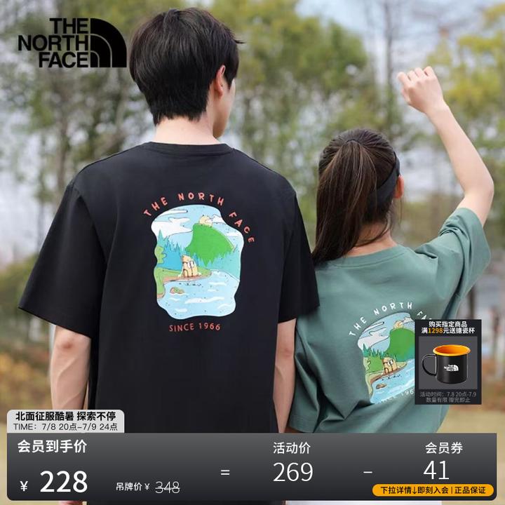 北面男女同款纯棉印花短袖T恤户外休闲透气新款TheNorthFace|8GZ6