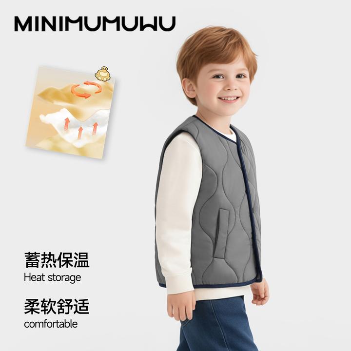 宝宝夹棉背心儿童秋季马甲婴儿加厚保暖内穿坎肩外穿洋气夹棉马夹