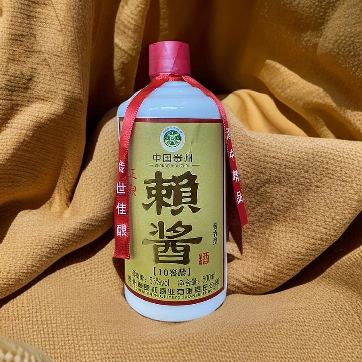 赖贵初（买一送四发五箱30瓶）赖酱酒53度酱香型纯粮白酒53度500