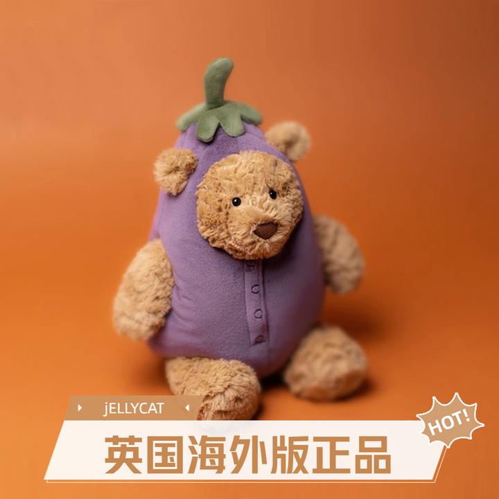 英国正版Jelly巴塞罗熊茄子装毛绒玩偶公仔玩具泰迪熊女生礼物