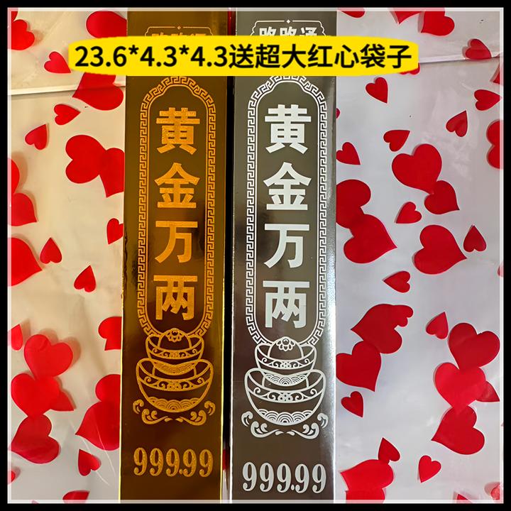 极速发货厂家直销大金砖条摆件礼品手工纸折用品工厂批发