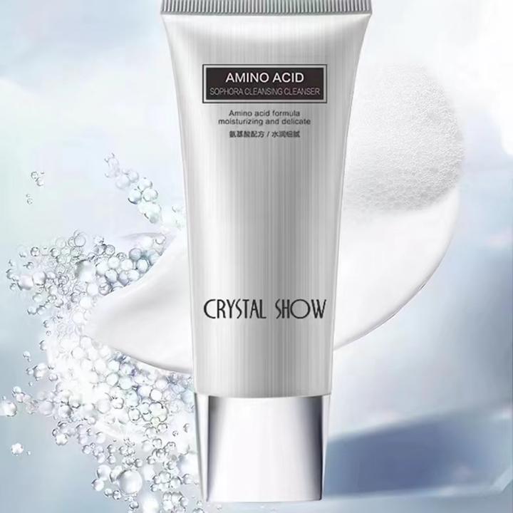 ［油痘肌必拍］水晶之绣氨基酸苦参净澈洁面乳（发两瓶）
