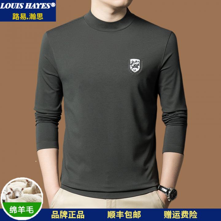长袖t恤男士秋冬季半高领刺绣徽章体恤纯色内搭含羊毛打底衫上衣