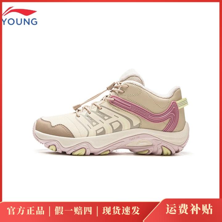 李宁儿童运动鞋岩峦LITE冬季新款2025女童可爱加绒防滑保暖二棉鞋