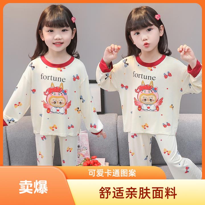 儿童卡通风透气公主风女童睡衣居家长袖家居服套装空调服