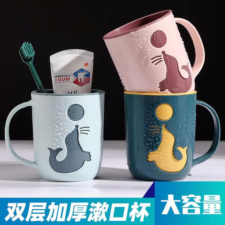 创意海豚漱口杯可爱加厚刷牙杯子洗漱杯牙缸杯装家用牙刷杯漱口杯