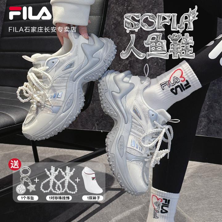 Fila/斐乐女款【限定珍珠鱼刺】冬季保暖显高运动时尚休闲老爹鞋