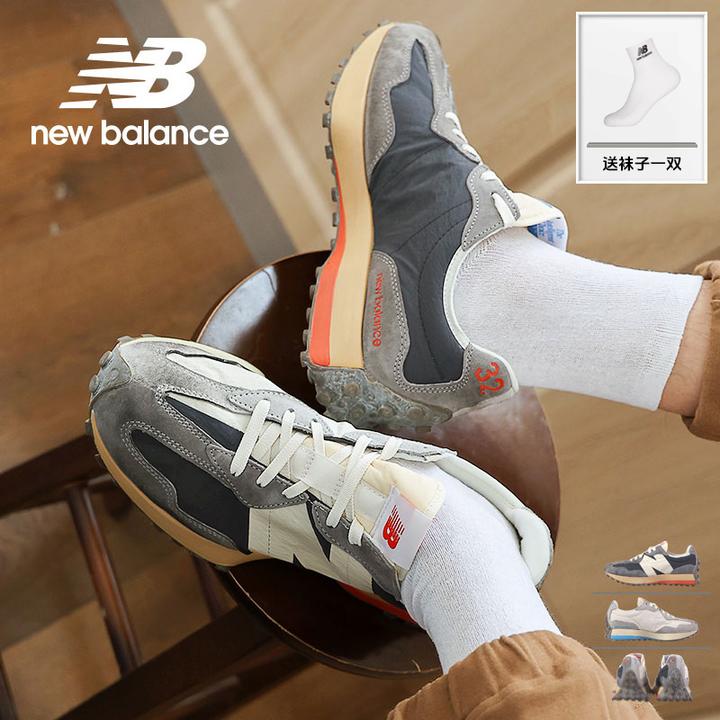 New Balance 327系列做旧灰白鸳鸯配色流光风复古跑步鞋MS327RG
