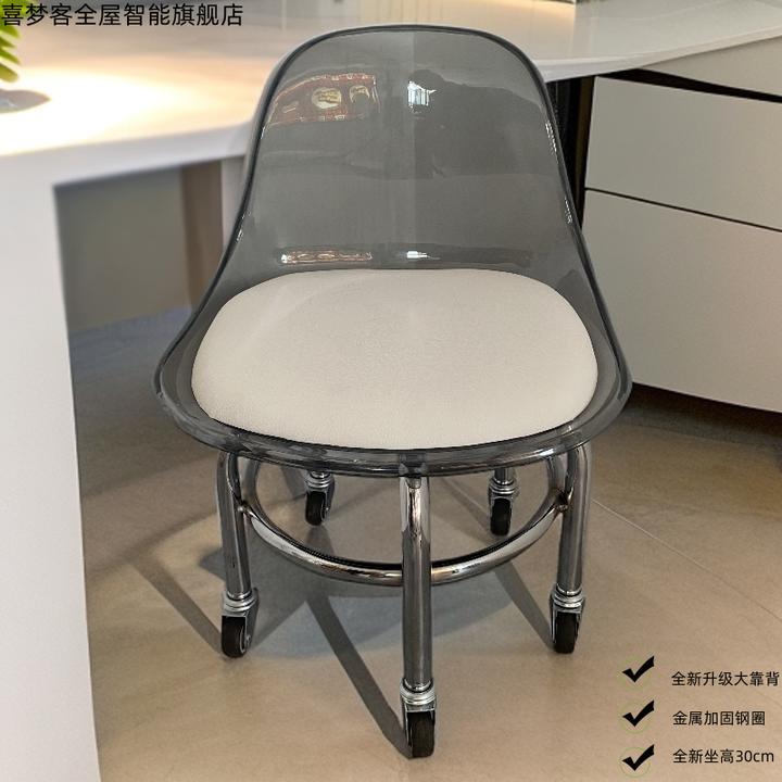 居家万向轮可移动滑轮矮椅美缝换鞋滑轮矮凳简约时尚可旋转滑轮椅