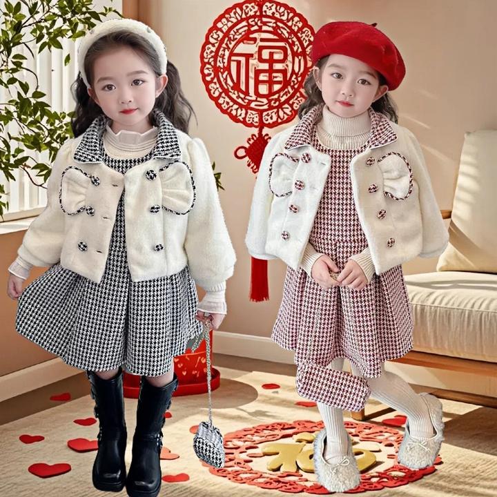 女童新年套装秋冬款2024新款时尚小女孩加绒加厚小香风连衣裙套装