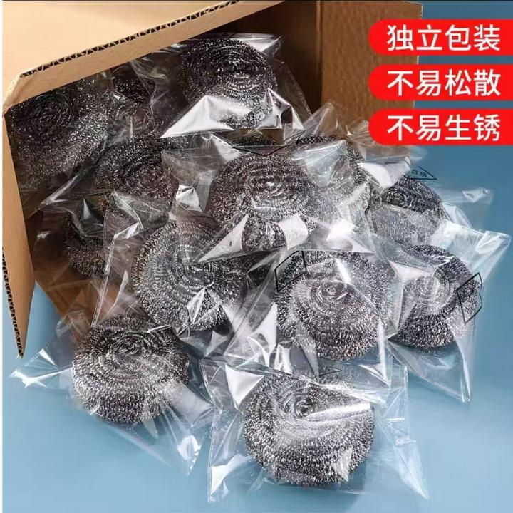 钢丝球清洁球厨房用品刷锅神器独立包装大号不掉丝不锈钢铁丝球