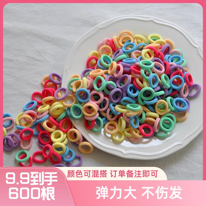 儿童弹力发圈头绳发饰皮筋无痕不伤发韩版可爱糖果七彩色儿童头饰