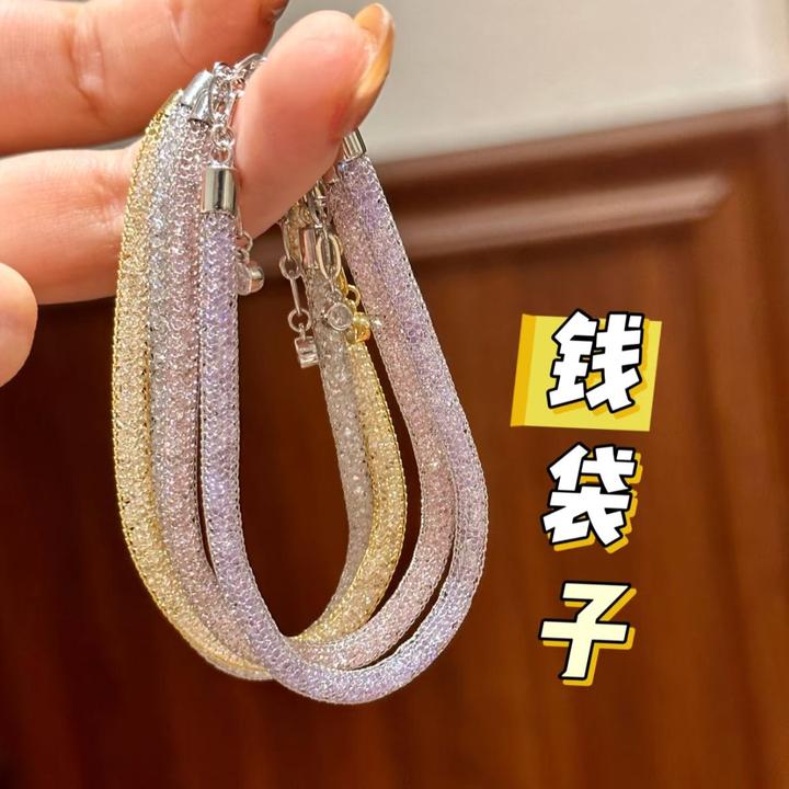 925银手链 钱袋子网红925银手链气质百搭小众渐变女士轻奢金太阳