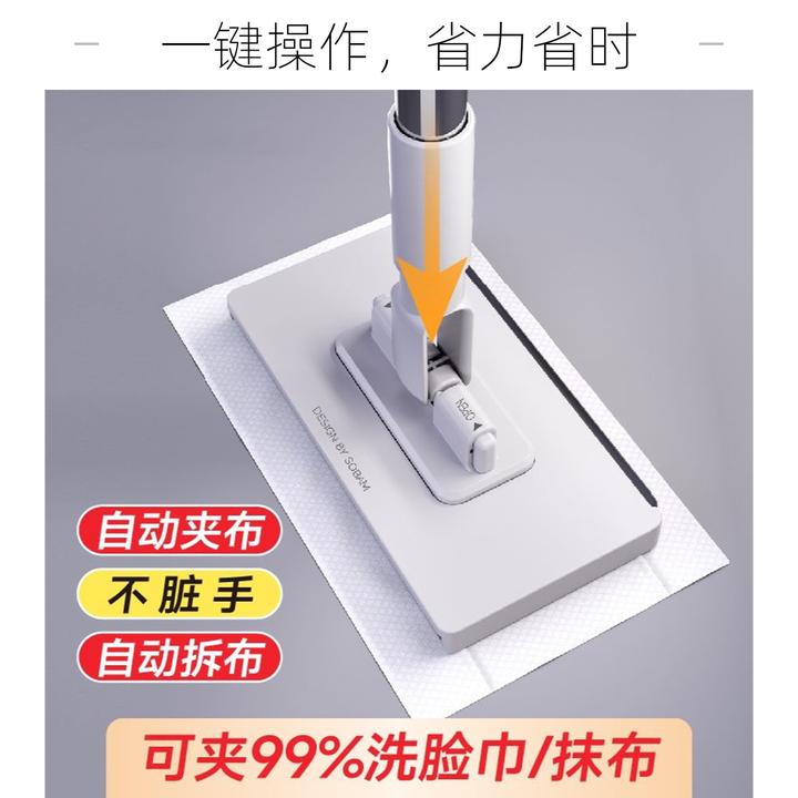 洗脸巾拖把迷你懒人小拖把夹布洗面巾二次利用索邦家用一拖净免洗