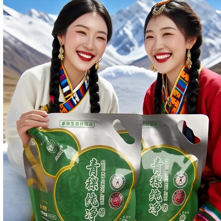 贵兆德52°青稞纯净酒 高原的诗意装进你的行囊500ml*4袋52度500ml