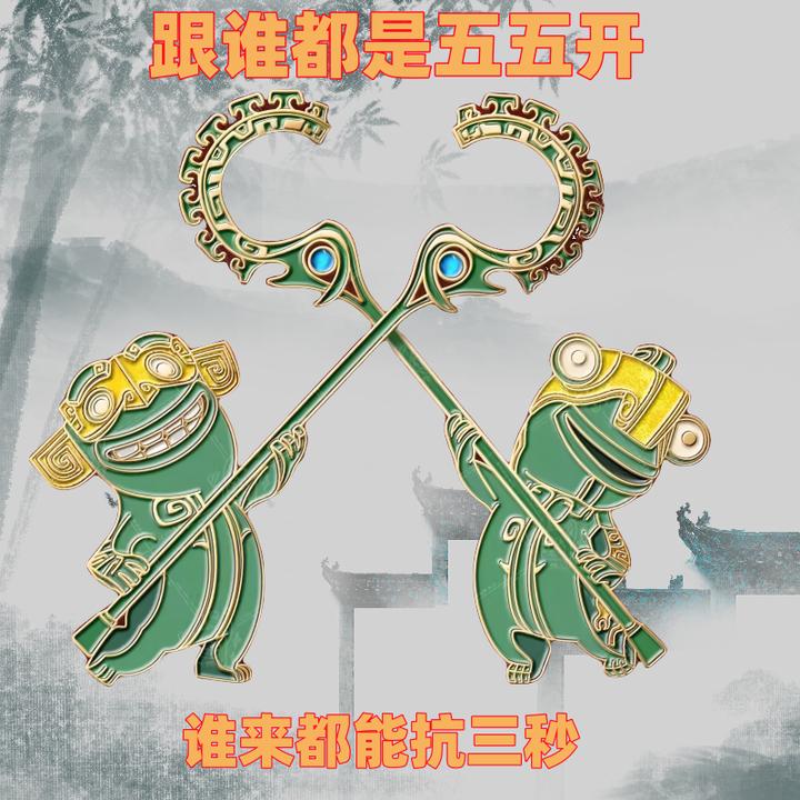 哪吒冰箱贴现货结界兽冰箱贴哪吒之魔童降世周边动漫电影周边