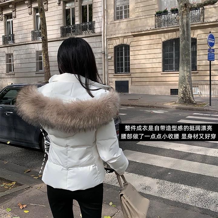 白色大毛领收腰羽绒服女冬季2025新款高级感气质显瘦90白鸭绒外套