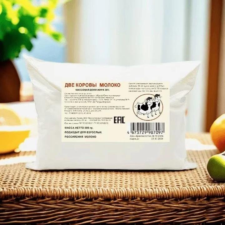 俄罗斯奶粉老式品质高蛋白全脂高钙奶源牧场成人中老年无蔗糖营养