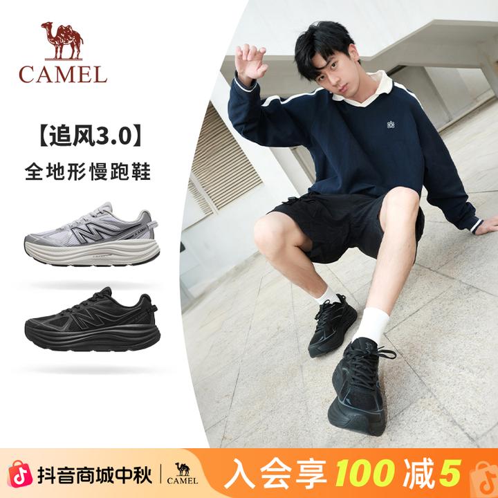 【追风3.0王俊凯同款】骆驼新款情侣时尚百搭休闲运动网面透气跑鞋