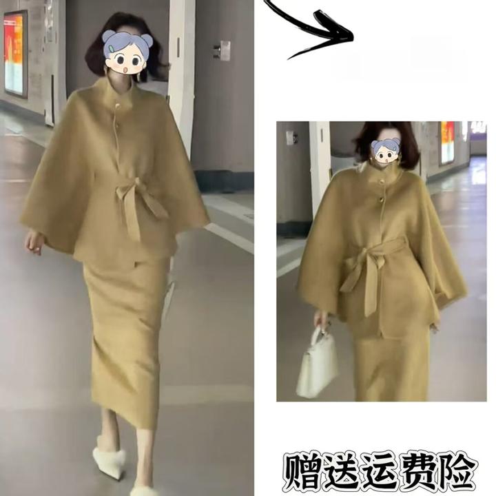 2025秋冬季新款时尚显瘦气质女士网红洋气两件套百搭款毛呢套装