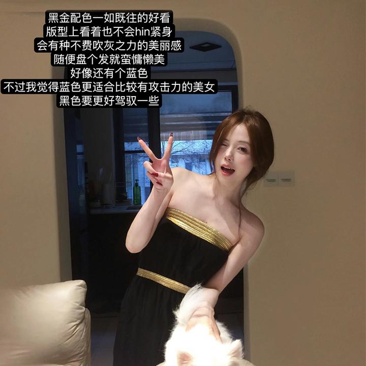 纯欲风气质高级感优雅复古法式抹胸连衣裙性感辣妹收腰显瘦短裙女