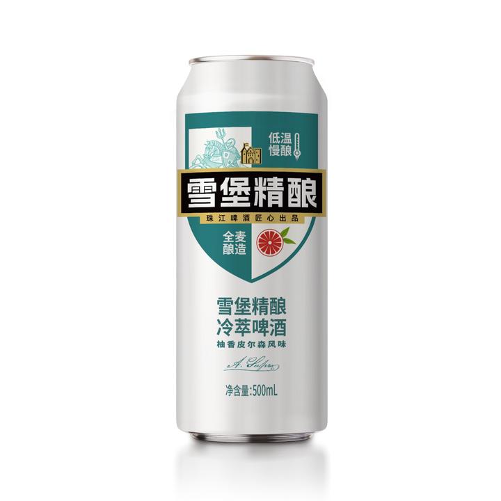 【达人专属】珠江雪堡啤酒10.5°P冷萃500mL*12罐装低温萃取口感纯正