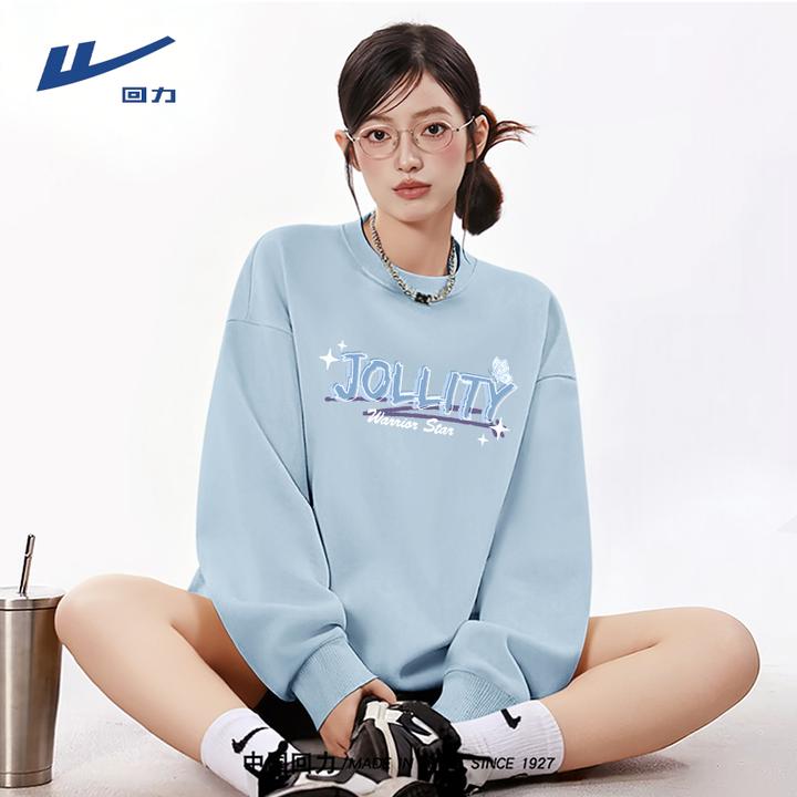 【回力】雾霾蓝圆领卫衣女款春秋2026新款爆款薄款美式潮流长袖上衣