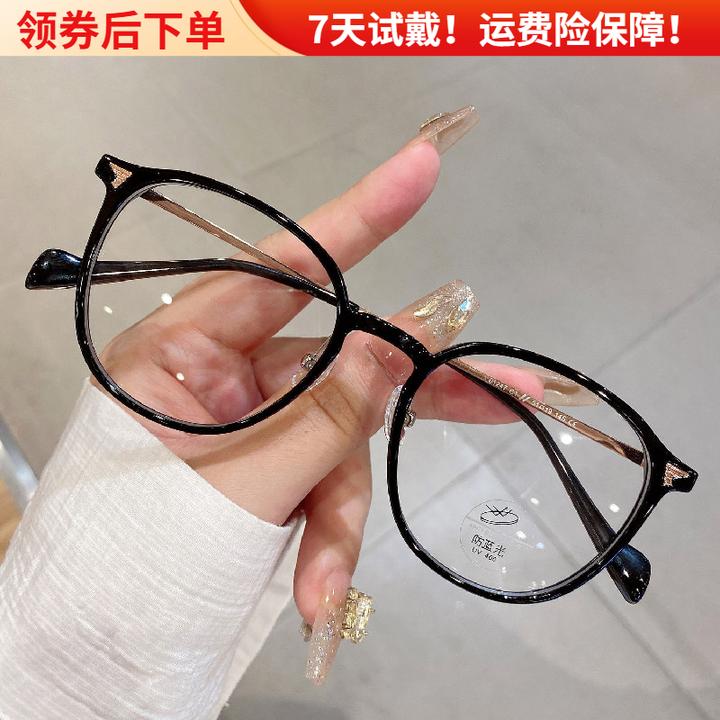 太正了!新款近视眼镜女学生可配度数圆框时尚显白黑框素颜平光镜