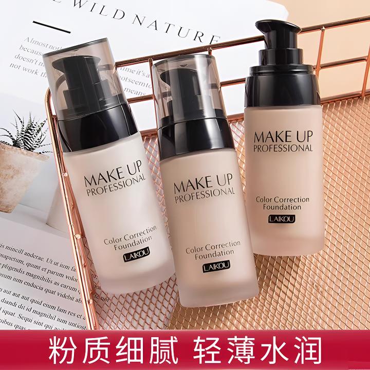 法国兰冠保不卡粉遮瑕粉底液化妆品裸妆bb肤色隔离防水粉底液夏天
