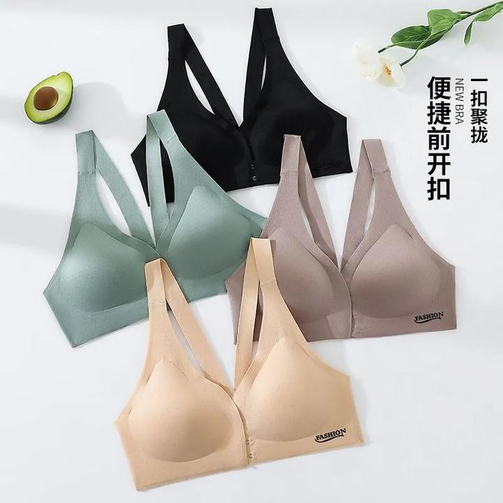 前扣大码内衣女夏季薄款无钢圈聚拢上托收副乳舒适无痕美背文胸罩