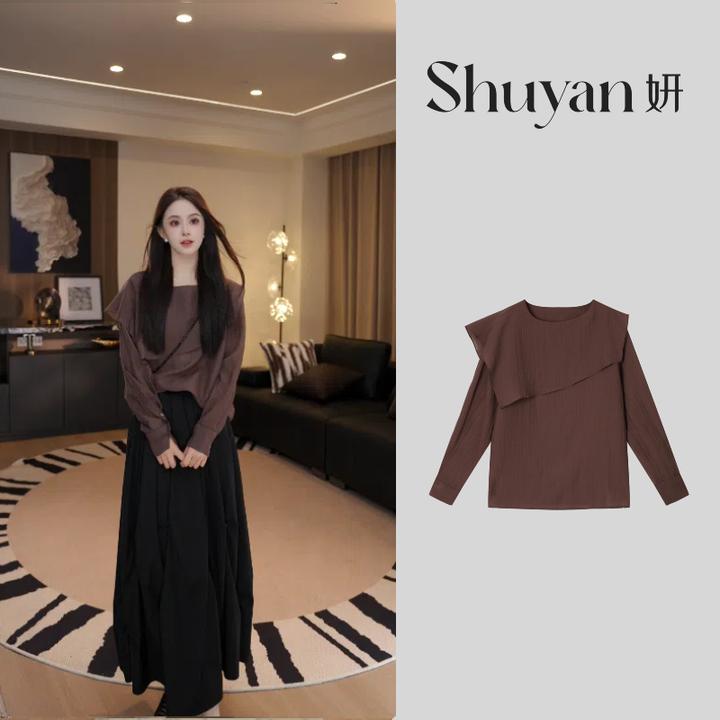 Shuyan妍【活页小衫】桑蚕丝混纺重磅活页式优雅感小衫S25391