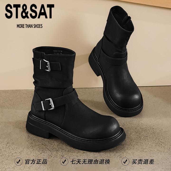 星期六法式炸街小短靴女2025新款超火西部牛仔靴厚底金属扣骑士靴