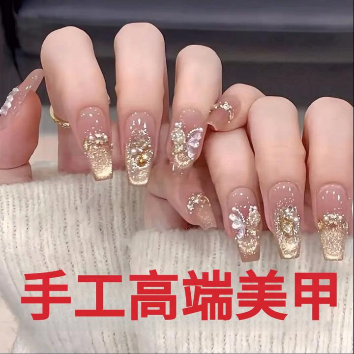 烫金蝴蝶/手工穿戴甲片2025新款高级感渐变猫眼带钻纯欲显白美甲