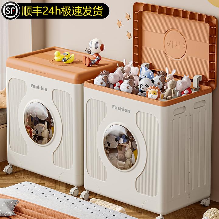 新款太空舱衣服收纳箱畅销大容量翻盖整理箱可折叠换季简易衣柜