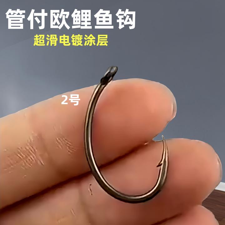 歪嘴倒刺反底钓管付钩柄鲤鱼草鱼青鱼等巨物专用垂钓鱼钩钩子钓钩