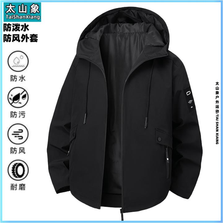 户外防水冲锋衣外套男潮牌帅气美式高街宽松休闲机能连帽工装夹克