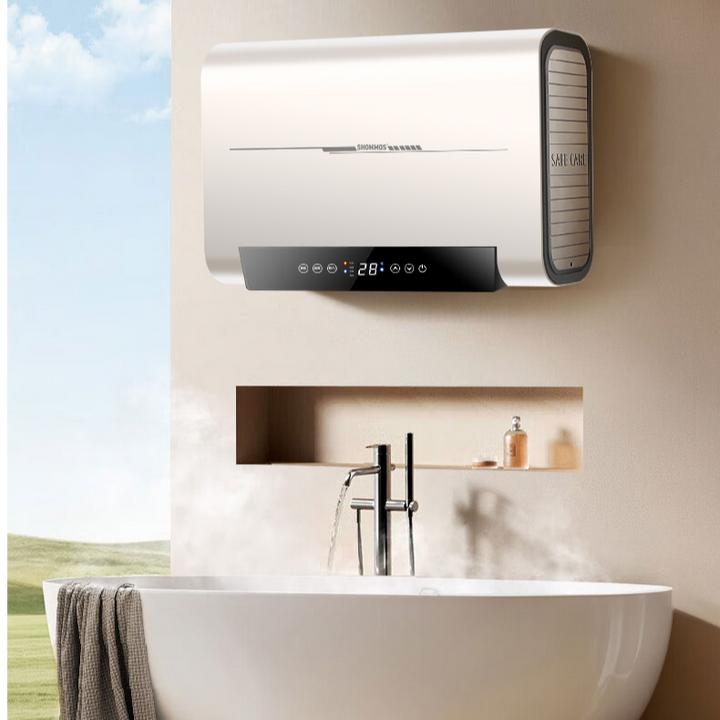 SHOMMOS电热水器家用速热扁桶储水式大容量双胆速热水器