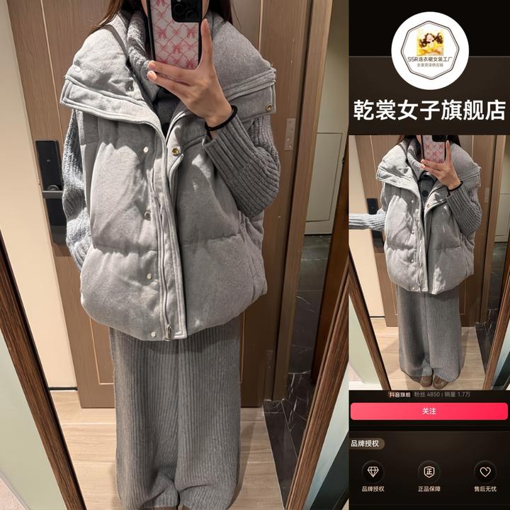 秋冬女外套两件套复古慵懒宽松款棉服马甲+阔腿裤+翻领毛衣三件套