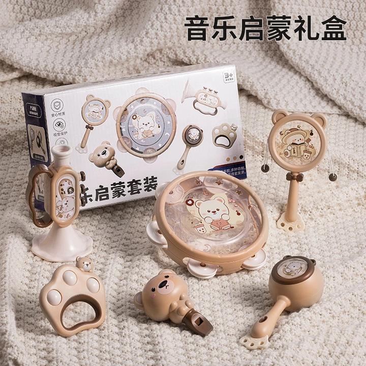 手抓球可咬婴儿早教0-6个月玩具宝宝新生儿礼盒抓握训练益智0-3岁