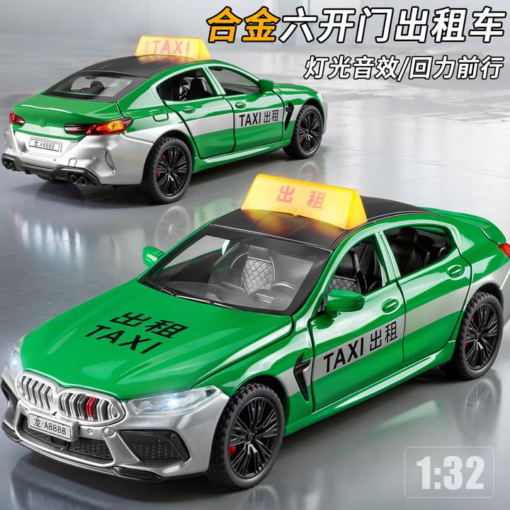 合金出租车模型儿童仿真声光的士小汽车玩具六开门3收藏模型男孩6