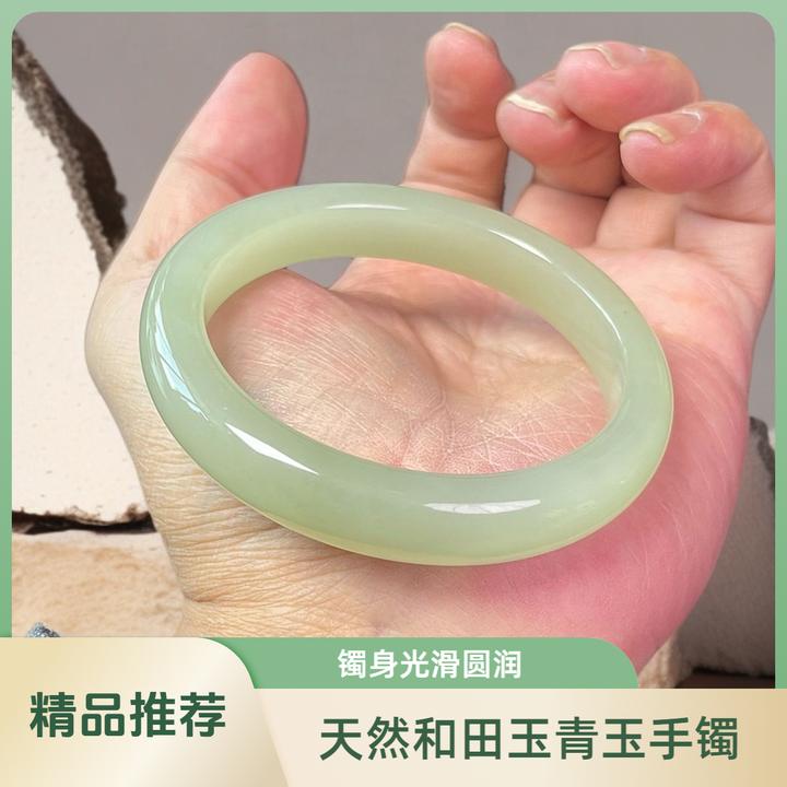20001161天然和田玉冰底青玉手镯圈口54、57、58mm多样随机发一雅致