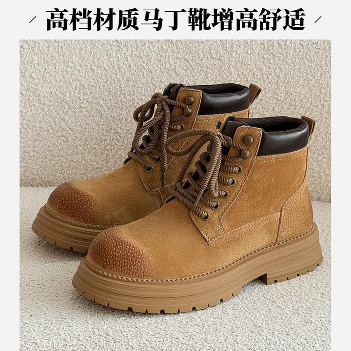 马丁靴男款中帮真皮厚底增高沙漠高帮休闲大黄靴美式工装男士户外