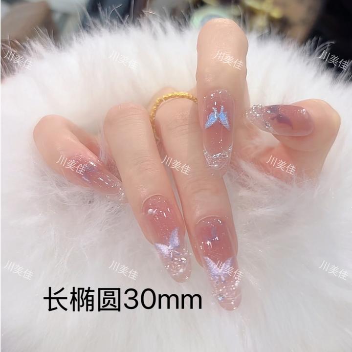 川美佳《蝶梦星河》纯欲感手绘蝴蝶猫眼纯手工穿戴甲美甲