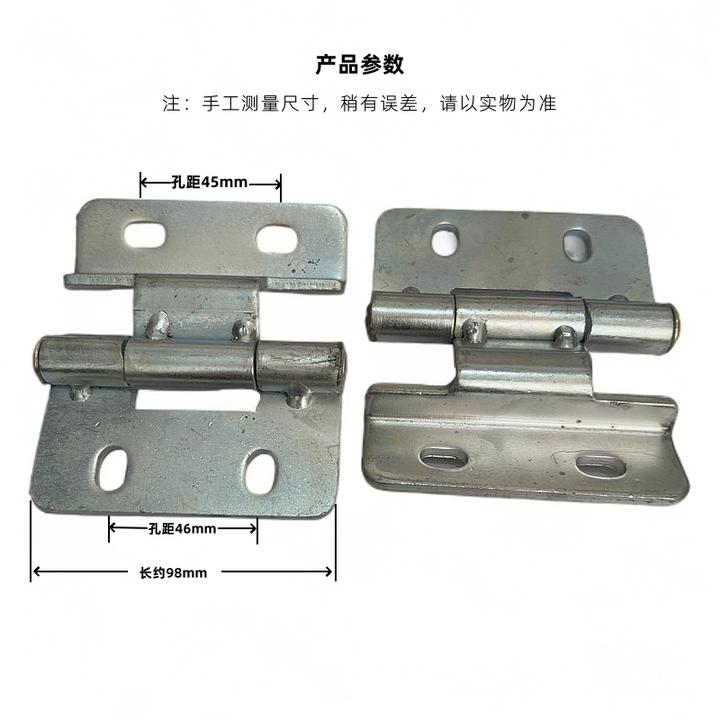 徐工吊车备件上车操作室驾驶室合页铰链