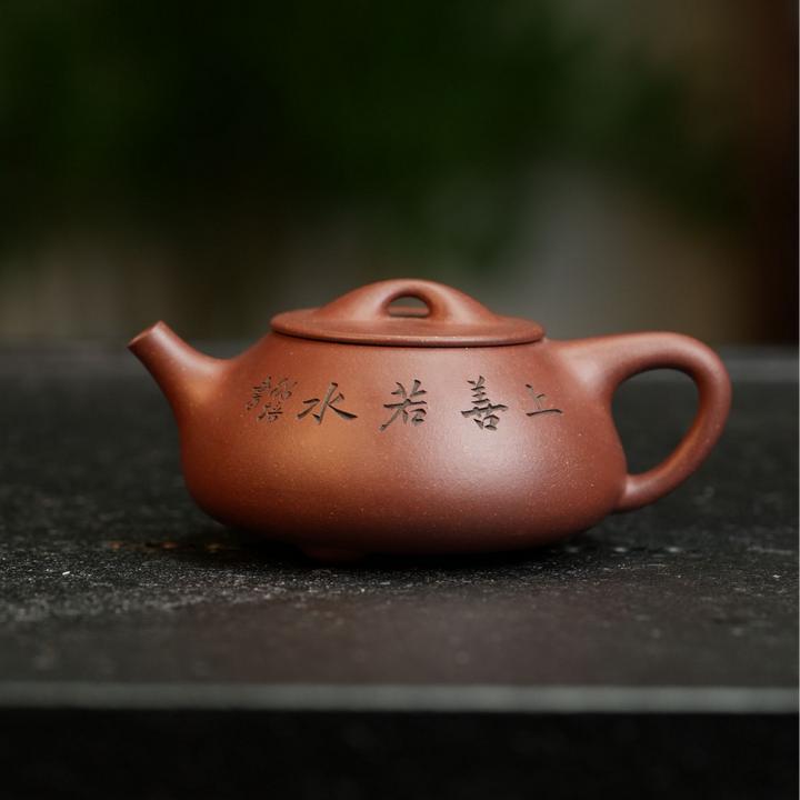 景舟石瓢壶丨降坡泥 盛杰制 顾婷监制 黄龙山原矿紫砂壶