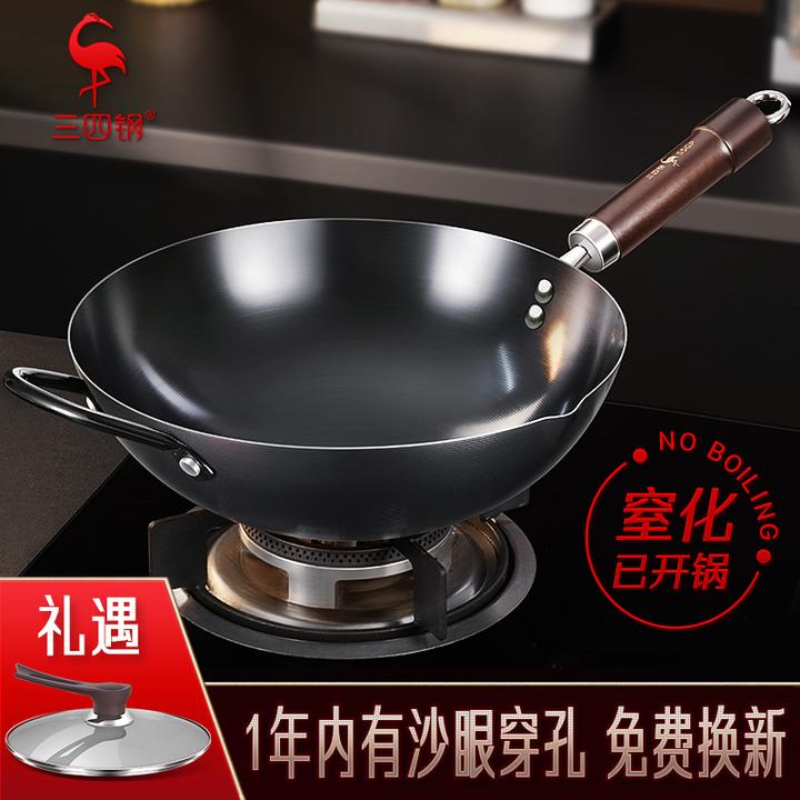 三四钢轻量极铁锅圆底炒菜锅家用无涂层圆木手柄30/32/34/36cm