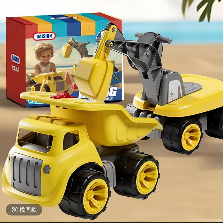 大信大号挖掘机运输车科学实验玩具车可坐人沙滩沙池工程车