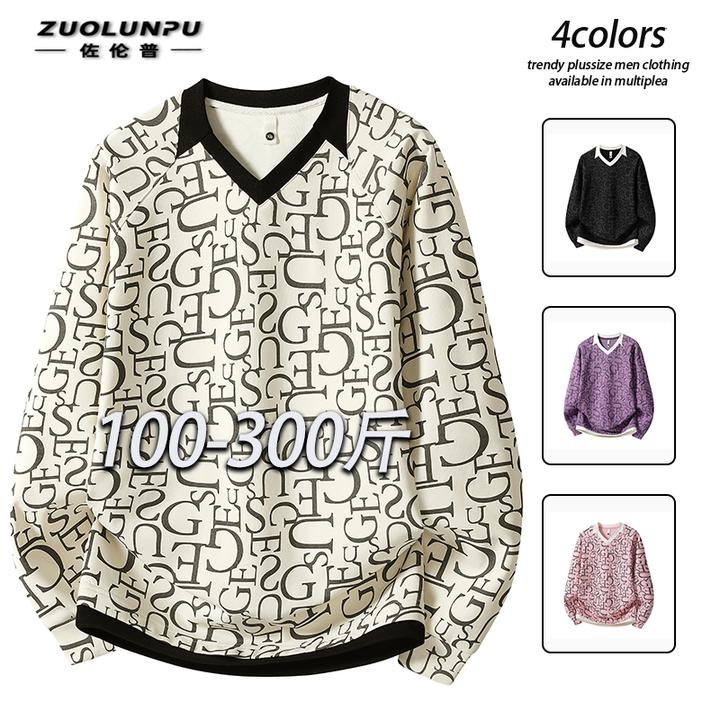 美式潮牌假两件V领卫衣男春秋季潮流满印套头衫宽松大码拼接上衣