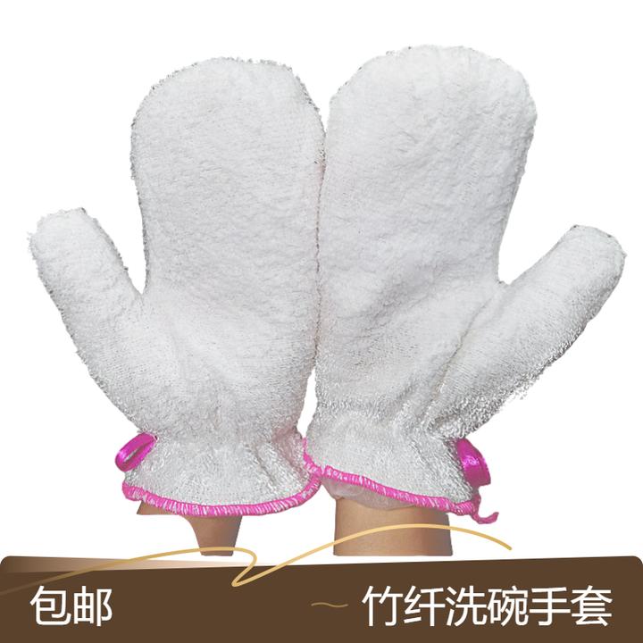 洗碗神器竹纤维洗碗手套防水女去油污厨房家务清洁洗碗神器耐磨
