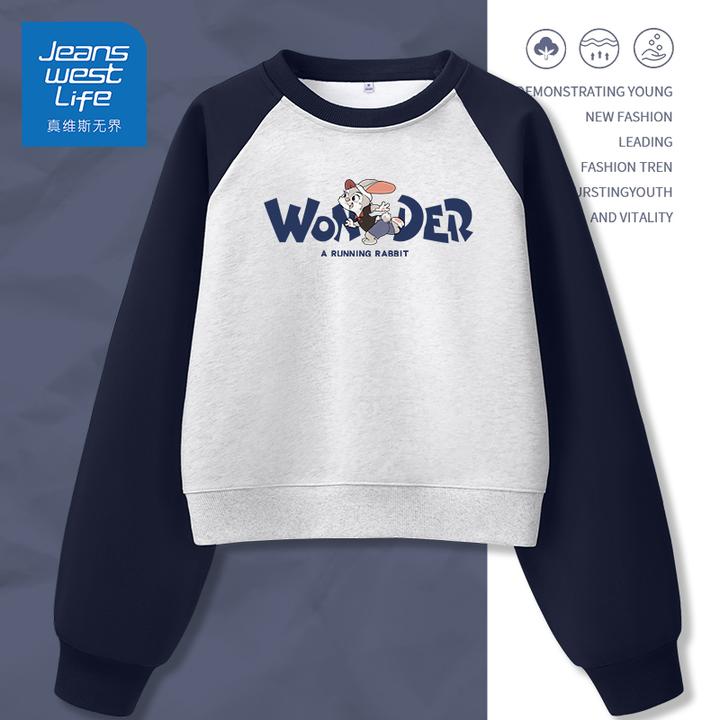 真维斯无界春秋牛奶丝撞色插肩短圆卫时尚休闲学院风印花ins韩版